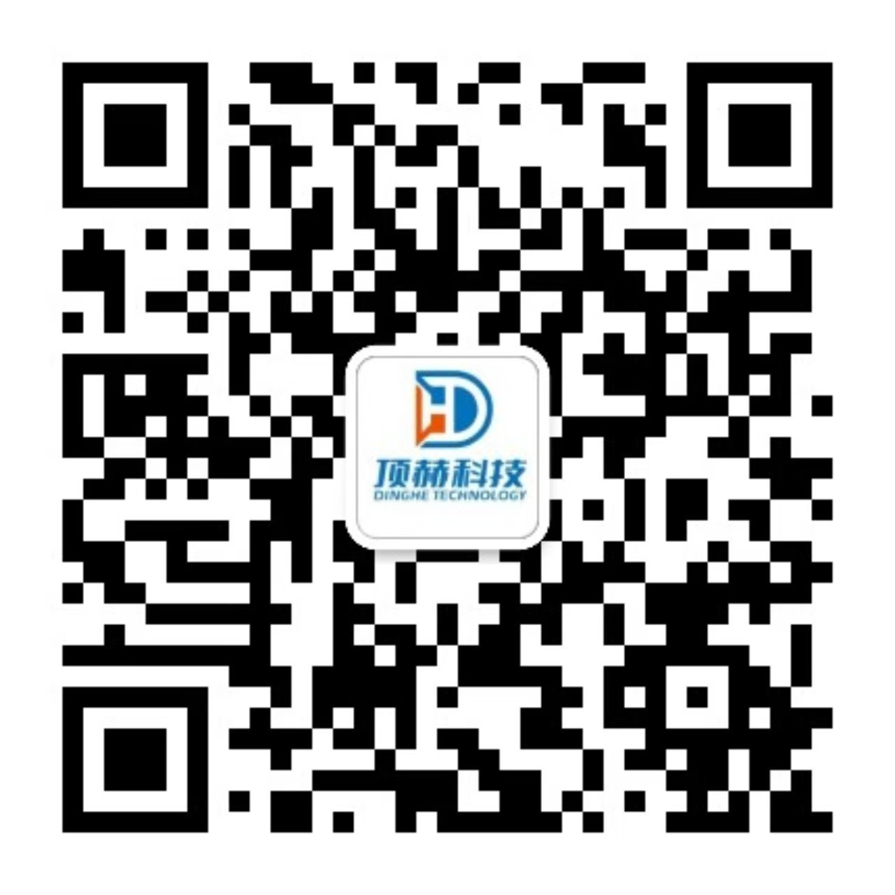微信公众号